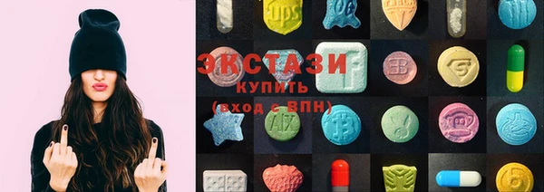 марки nbome Дмитров