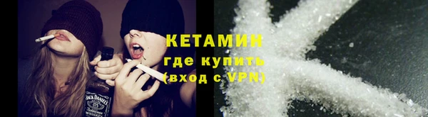 марки nbome Дмитров