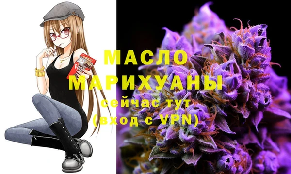 COCAINE Дмитровск