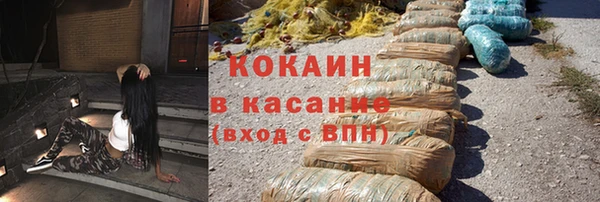 марки nbome Дмитров